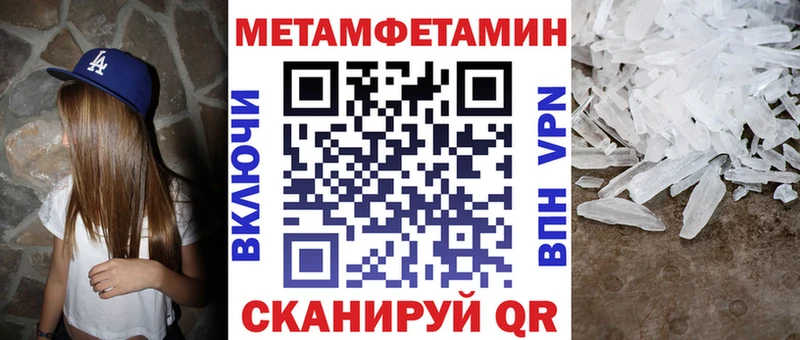 Купить где  Жуков  АМФ 98% 