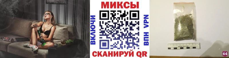 Купить где  Жуков  БУТИРАТ вода 