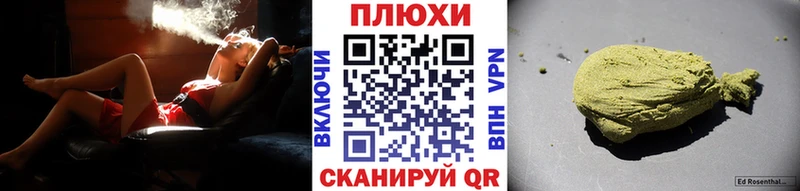 Купить где  Жуков  Гашиш Изолятор 