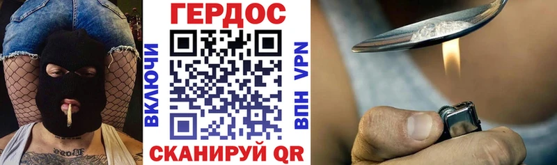 Купить закладки  Жуков  Героин Афган 