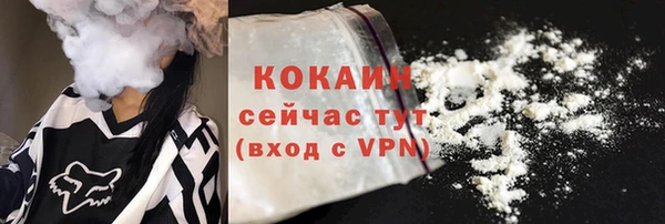 spice Елизово