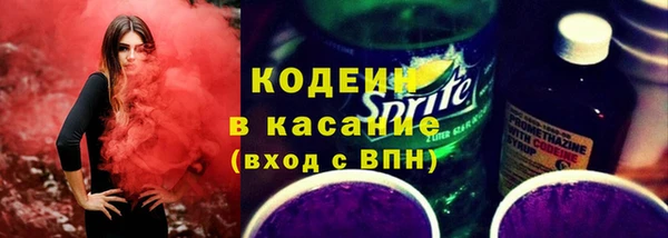 экстази Елабуга