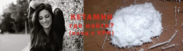 spice Елизово