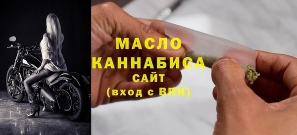 экстази Елабуга