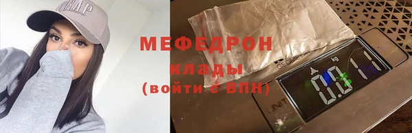 spice Елизово
