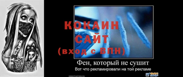 экстази Елабуга