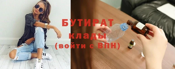 spice Елизово