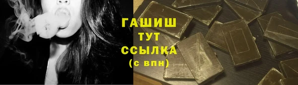 экстази Елабуга