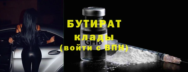 spice Елизово
