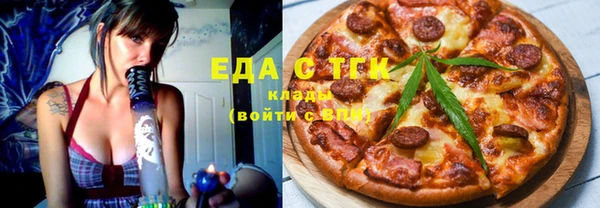 экстази Елабуга