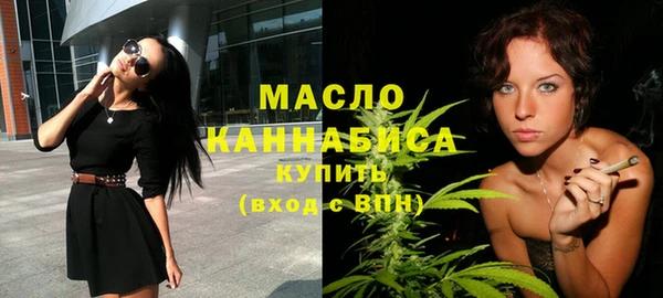 экстази Елабуга