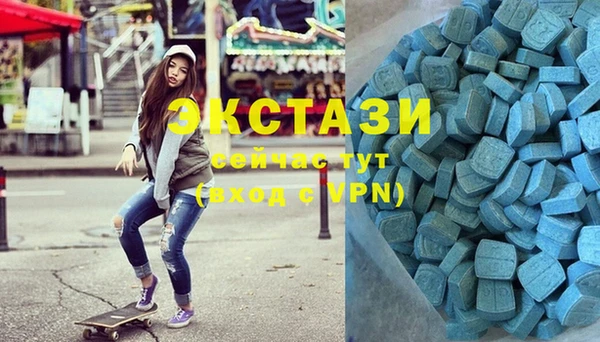 spice Елизово