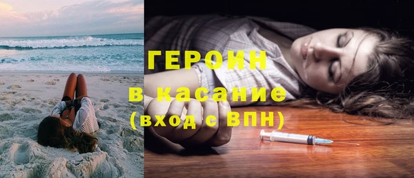 spice Елизово