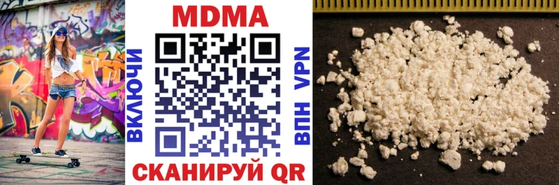 Купить  Жуков  МДМА VHQ 
