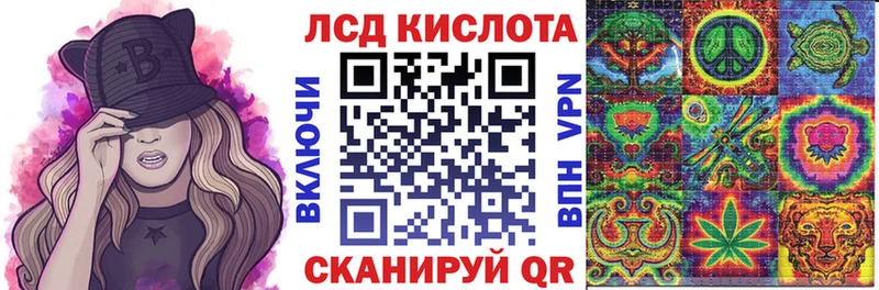 Купить закладки  Жуков  Марки N-bome 1,5мг 